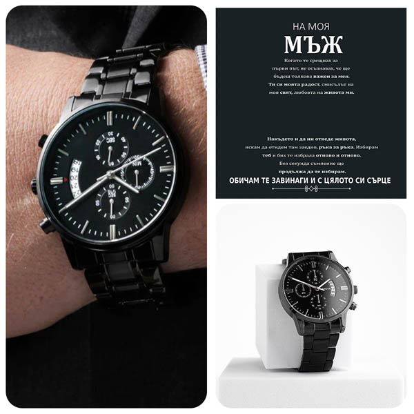 LUCIAN_CHRONOMASTER_4