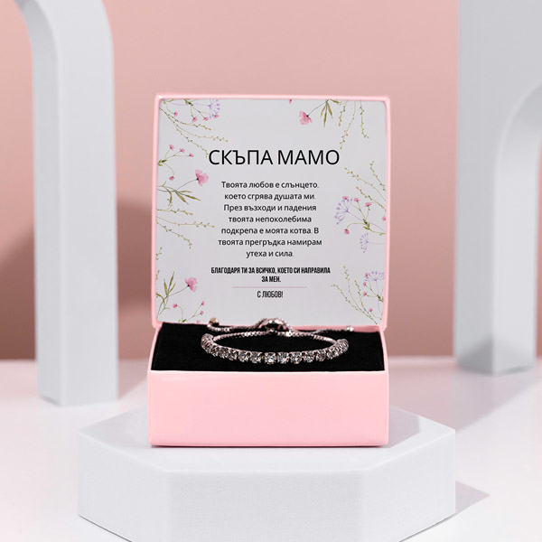 MARGO_TENNISBRACELET_2