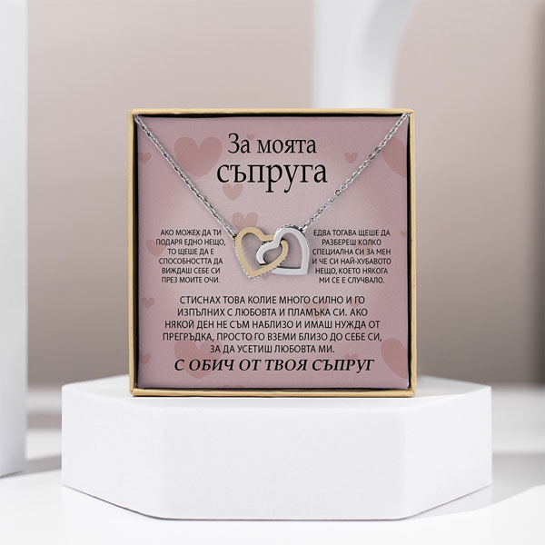 BG304_HONEY_600x600px_V2