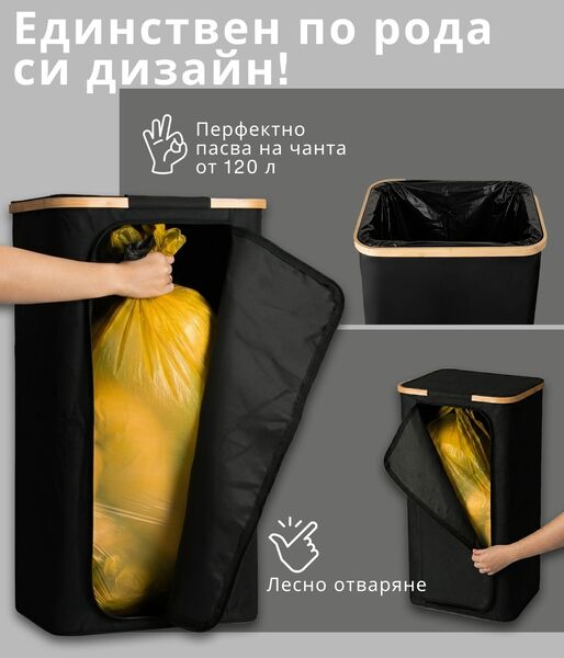 DECOHAUS-8588008350935-BG-1__230226