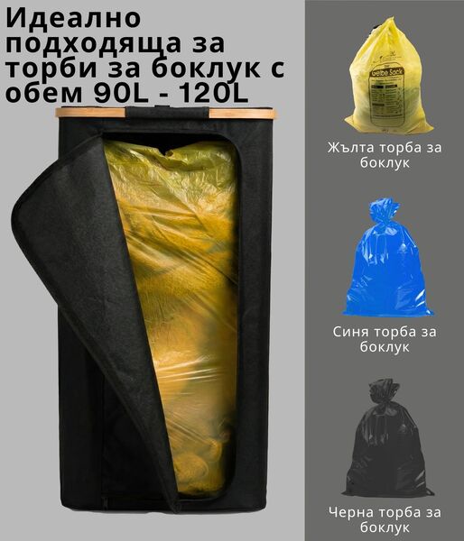 DECOHAUS-8588008350935-BG-2__230226