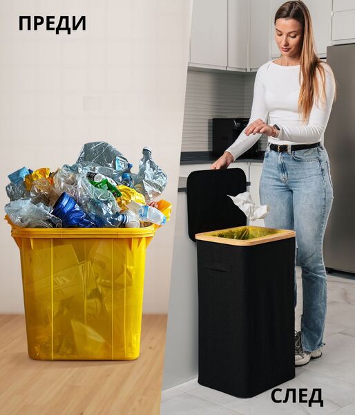 DECOHAUS-8588008350935-BG-4__230226