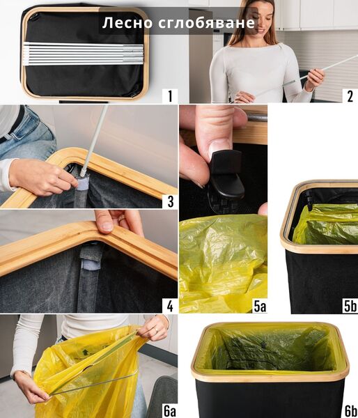 DECOHAUS-8588008350935-BG-5__230226