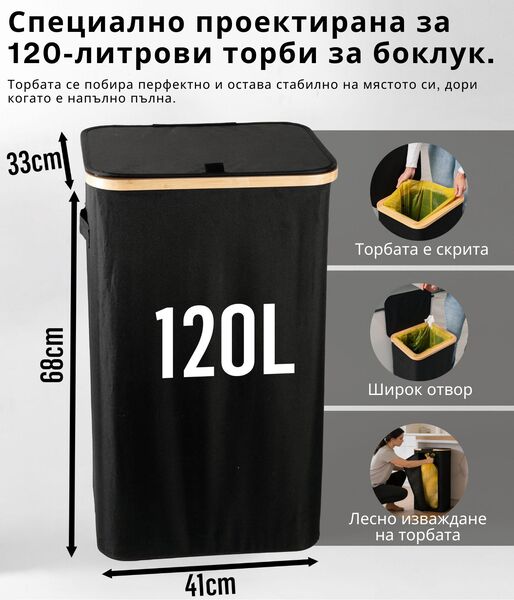 DECOHAUS-8588008350935-BG-6__230226