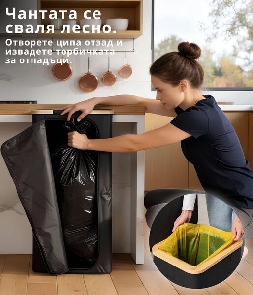 DECOHAUS-8588008350935-BG-8__230226