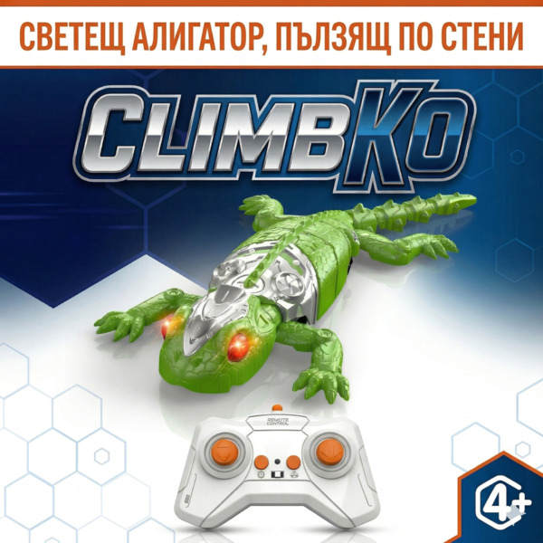 CLIMBKO-3831127626729-BG-1__270326