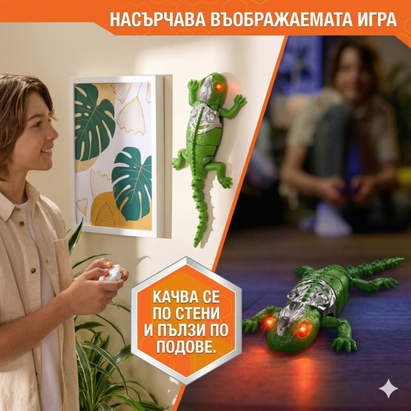 CLIMBKO-3831127626729-BG-3__270326