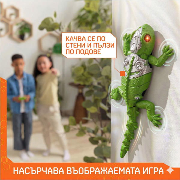 CLIMBKO-3831127626729-BG-6__270326