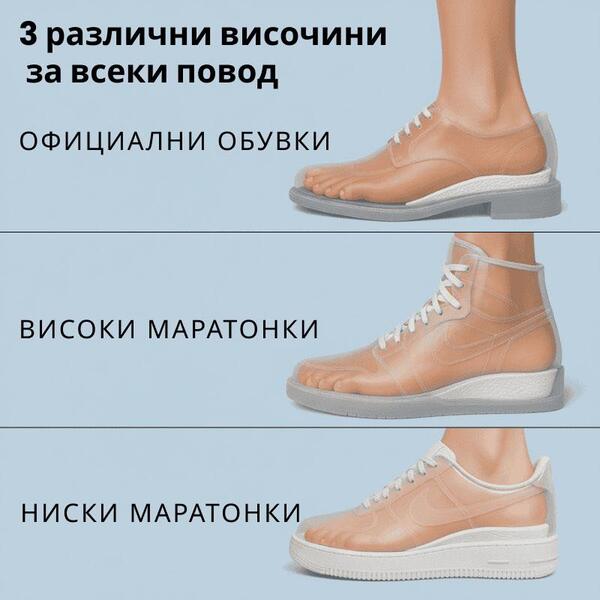 ZENLIFT-3831127620157-BG-3__020326