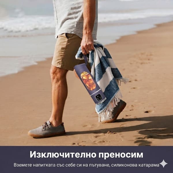 BLENDGO-3831127644797-BG-4__060526