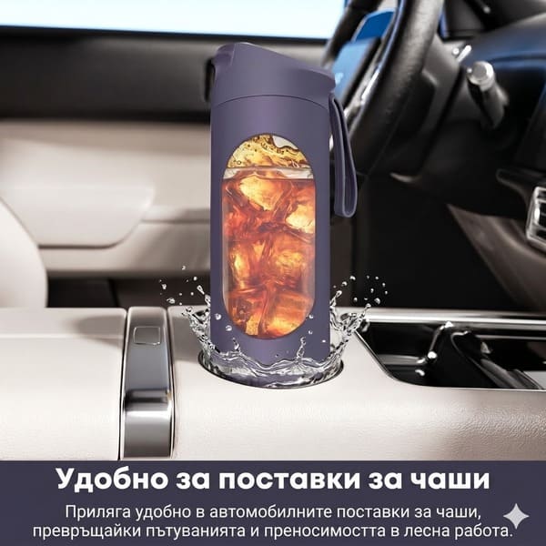 BLENDGO-3831127644797-BG-5__060526