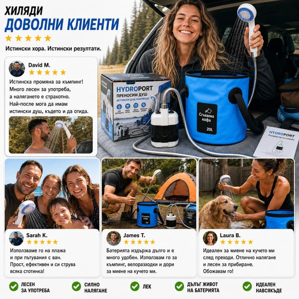 AQUAPOR-318696348-BG-5__020626