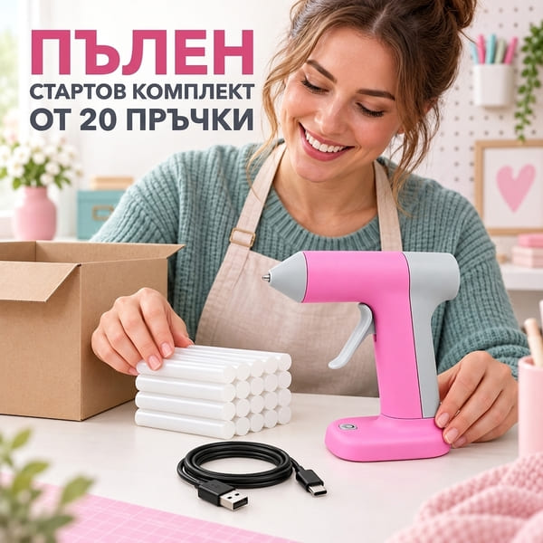 BONDPRO-3831127651125-BG-4__110926