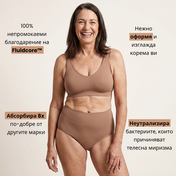 LENAINTIMO-3831127620269-BG-4__290926