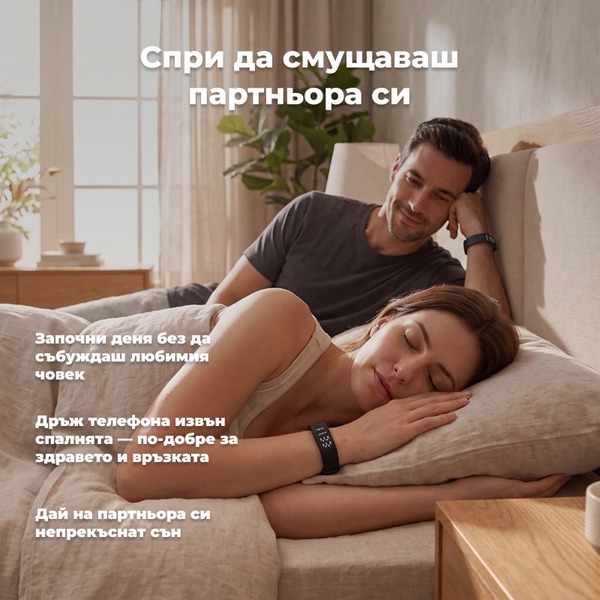 SILENTRA-3831127651853-BG-6__160926