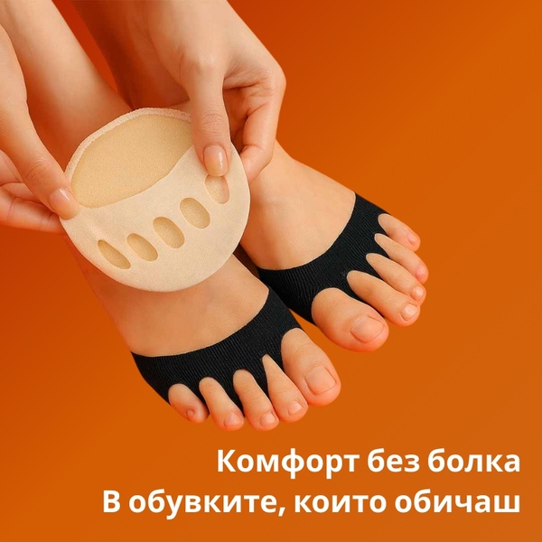 STEPTIP-3831127625721-BG-2__070926