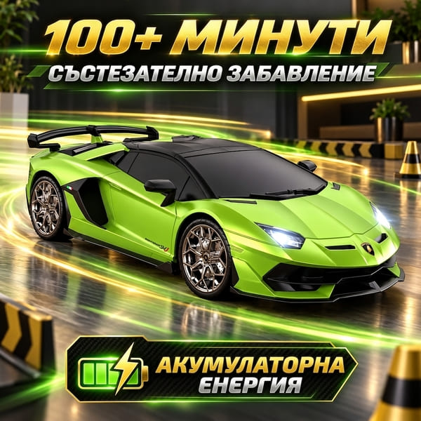 VENOX-3831127651111-BG-3__100926