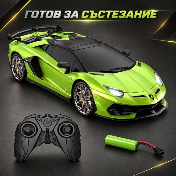 VENOX-3831127651111-BG-4__100926
