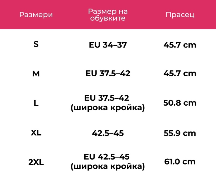 VIVASTEP-3831127651314-BG-7__030926