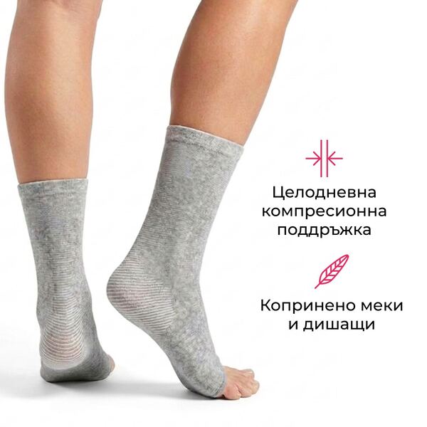 VIVASTEP-3831127651314-BG-8__030926